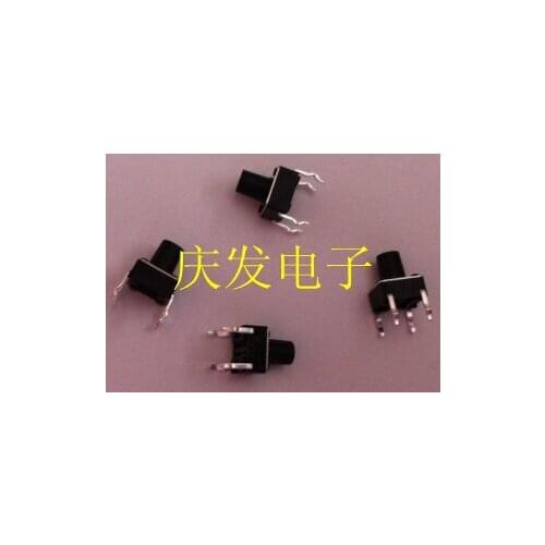 Imported shrapnel 6*6*7MM High Tact Switch Vertical 4 Foot Copper Foot Button 6X6X7MM