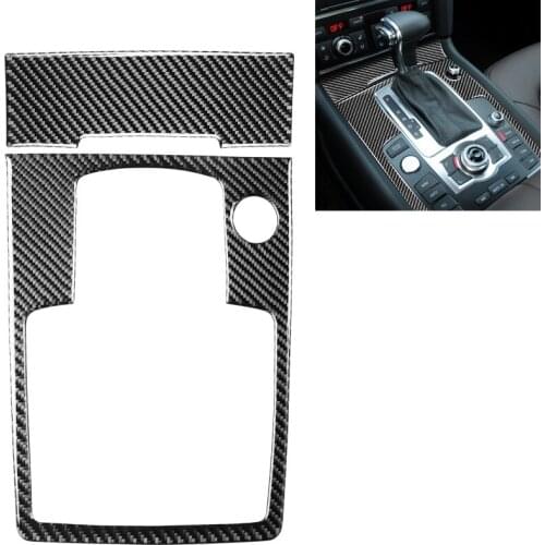 The 2-piece set is suitable for Audi Q7 2008-2015 automobile gearshift panel + cigarette lighter decoration sticker