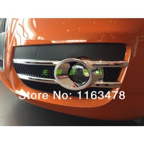 For Audi Q3 2013 2014 2015 2016 ABS Chrome Front Fog Light Lamp Cover Trim new