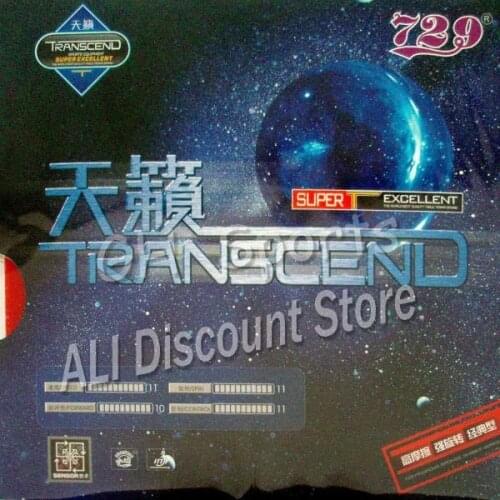 RITC 729 Friendship TRANSCEND CREAM Pips-In Table Tennis (PingPong) Rubber With Sponge