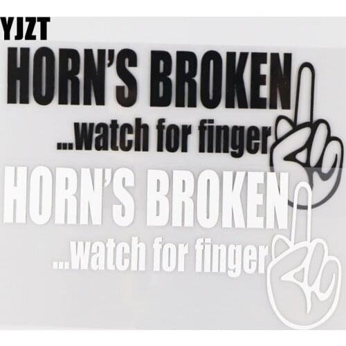 YJZT 15.3CM*7.1CM Horns Broken Car Sticker For Window Door Decorate Personalized And Creative Stickers Black/Silver 4A-0241