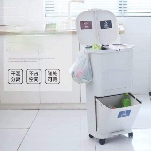 Europe Rectangle Trash Bin For Recycling Bins Large Plastic Modern Trash Can Kitchen Storage Cocina Garbage Sorting BD50WB