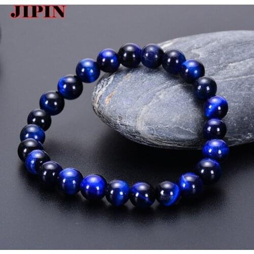 JIPIN Blue Bracelets