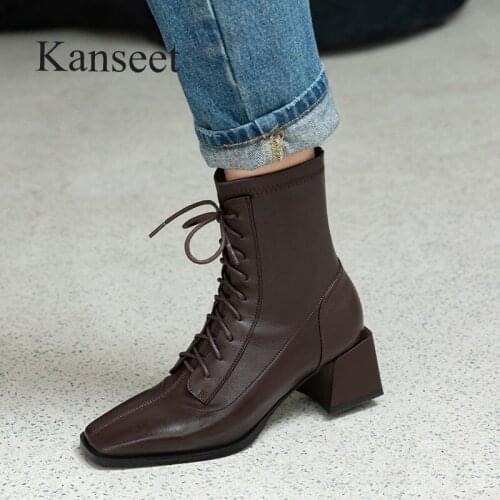 Kanseet Women's Ankle Boots