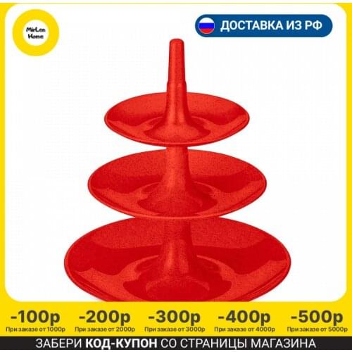 KOZIOL Cookware Sets