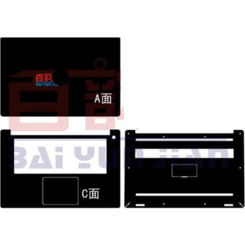 Laptop Sticker Decal Skin Carbon fiber Leather Cover Protector for Dell Precision 5510 5520 M5510 M5520 15.6"