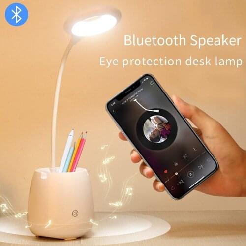 LED Desk Lamp Multifunctional Bluetooth Sound Night Light Reading Eye Protection Table Lamp Bedroom Bedside Lamp Music Lgihts