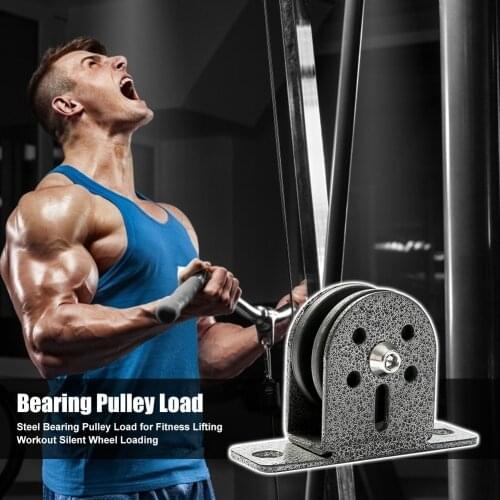 Fitness steel Iron Bearing Pulley Load for Lifting Workout DIY Equipment Gym Cable Silent Wheel Home Gym Sport Accessories