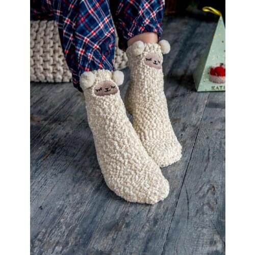 Happy Sheep Kadın Soket Çorap - Bej Hediyelik Kutusunda