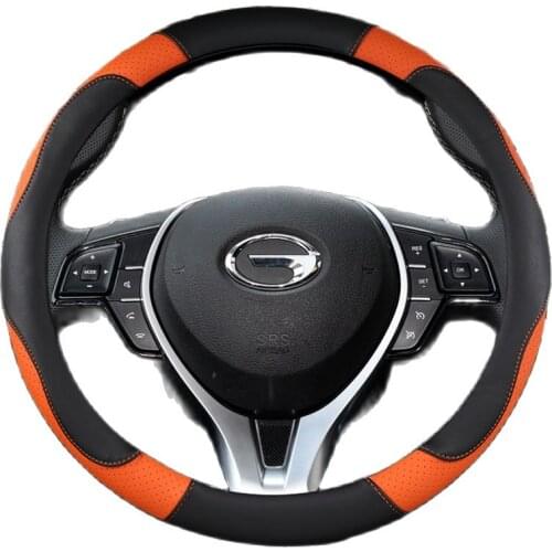 Universal Car Steering Wheel Cover Car accessories interior decoration J10 w212 accent car seat cover car interior
