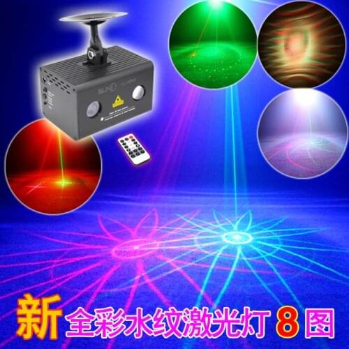 New 20 photos Watermark Color Laser LED Lighting Sound bar ktv stage light remote control laser flash wedding Water pattern
