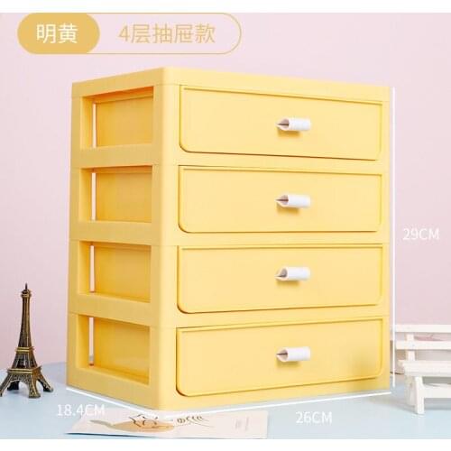 High Quality Storage Drawer Plastic Cosmetic Makeup Container Organizing Box Multifunction Desktop Storage Box for Home