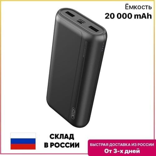 Аксессуары для мобильных телефонов XO China At AliExpress