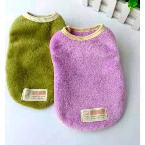 Pet Dog Winter Flannel Vest Solid Color Clothes Puppy Hoodies Small Medium Pet Dog Cat Teddy French Bulldog Chihuahua Costume