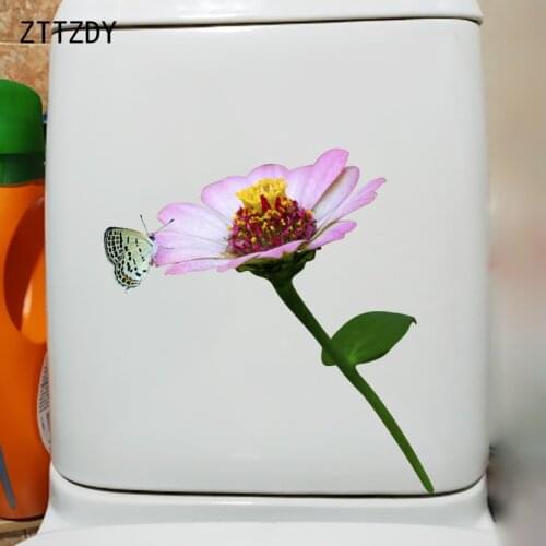 ZTTZDY 22.1CM×23.1CM Flower Attract Butterfly Toilet Modern Decoration Home Living Room Wall Stickers T2-0791
