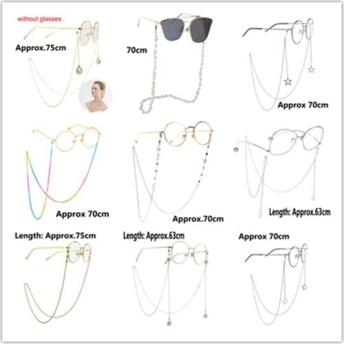 17Type Chic Eyeglass Strap Reading Glasses Hanging Chain Fashion Sunglasses Spectacles Holder Neck Cord Glasses Slip Metal Chain