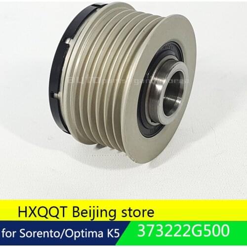 373222G500 Clutch Pulley-Generator For KIA SORENTO Optima K5 37322 2G500 Santa ef