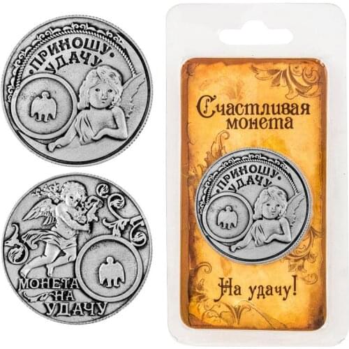 Antique tin coins replica SILVER coins Russian souvenirs collection set coins album coin collecting book