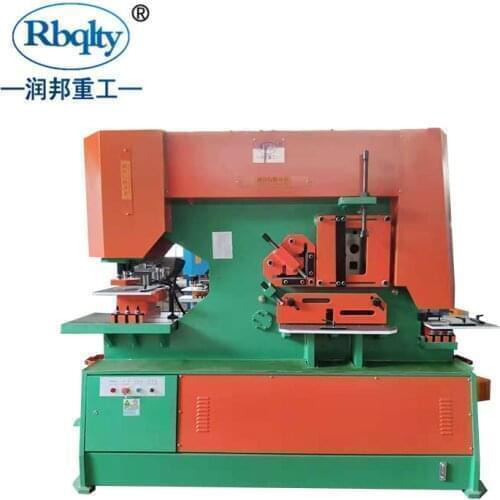 Q35Y -30 hydraulic ironworker machine customized molds in stock