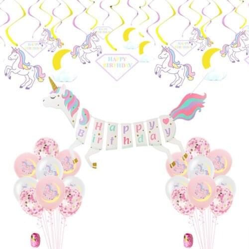 Unicorn Balloon Set Party Supplies Set Unicorn Birthday Decoration Flag Multi-Piece Set Happy Birthday Factory Wholesale