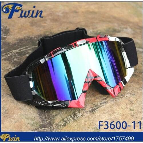 QSMY Ski Equipment