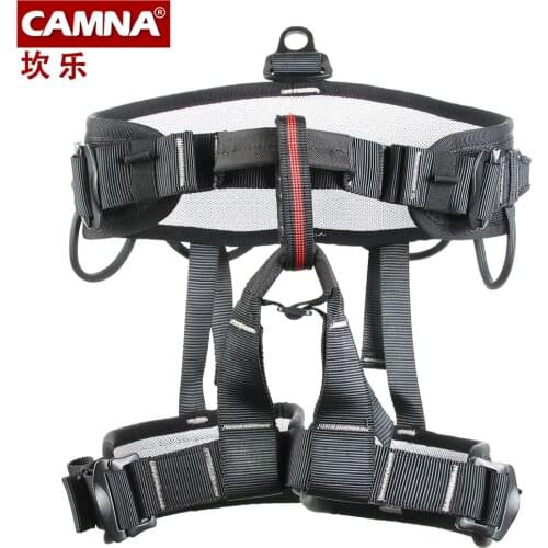 CAMNA 2017 outdoor caving rock aerial downhill Comfortable bust belts protect the waist hip belt CE certification