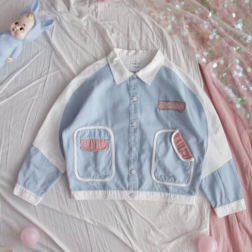 Japan Style Mori Girl Blue Jacket Kawaii Teen Girls Cute Star Candy Casual Buttons Women Denim Coat 2021 Fashion Outwear Jackets