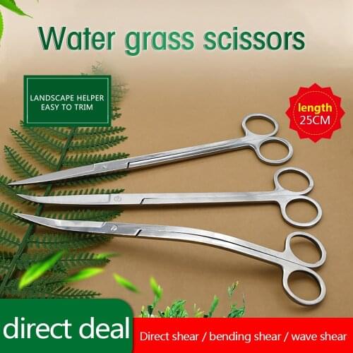 Aquarium stainless steel trim long scissors sharp straight and curved wave scissors