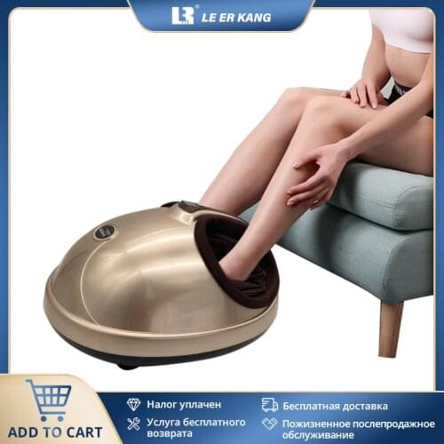 Electric Foot Massager Foot Massage Machine For Health Care,Personal Air Pressure Shiatsu Infrared Feet Massager With heating