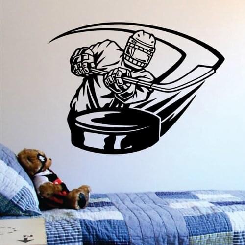 Hockey Player Hitting Puck Wall Decal Sports Wall Stickers For Kids Rooms Living Room Home Decor Vinilos Paredes Murals Art A410