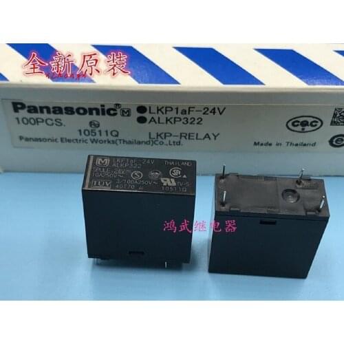 LKP1AF-24V relay