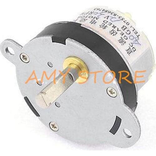 40GB 12VDC 7/30/50/130/200RPM 5mm Shaft Dia Speed Reduce Electric Power Geared Motor 9V-12V High torque