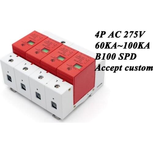 B100-4P 60KA~100KA ~275V AC 3P+N SPD House Surge Protector Protective Low-voltage Arrester Device Lightning protection