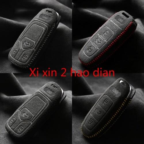 For Audi A4L/A3/A6L/Q3/Q5L/Q5/A6/Q7 Alcantara Suede Key Case Key Protective Case Full Inclusive