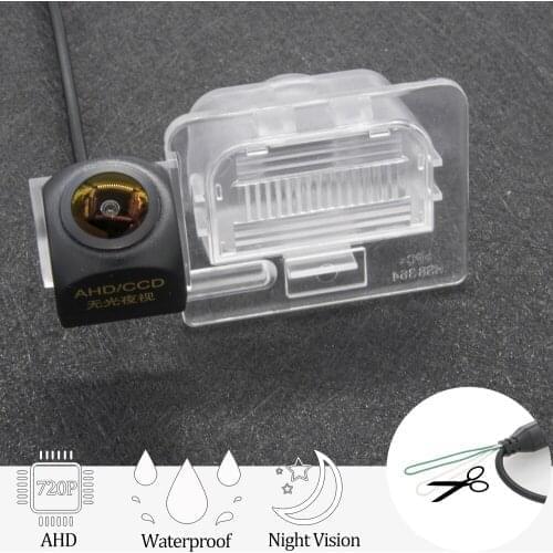 AHD 1280*720 Vehicle Rear View Camera For Kia Optima/K5 (JF) 2016 2017 2018 2019 Car Reversing Mirror Monitor