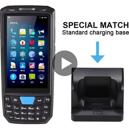 Cheap Factory Android PDA Barcode Scanner with 2G+16G Wifi WCDMA NFC Docking Station Handheld Terminal Mobile Computer