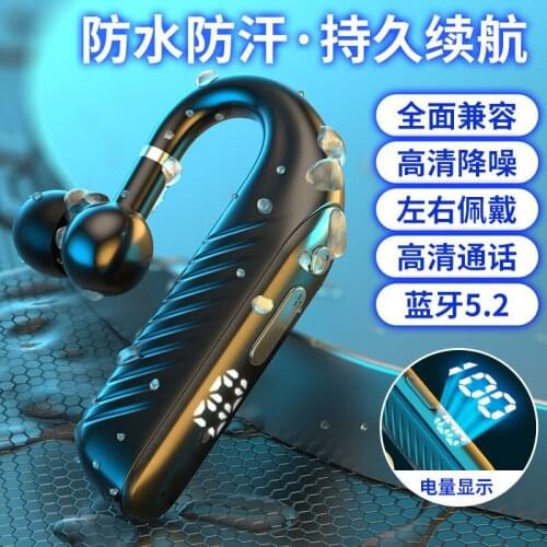 Cost-effective Open Ear Sports Bt S109 Earphones Wireless Neckband Running Bluetooth Headset With Ce Rosh Heavy Bass