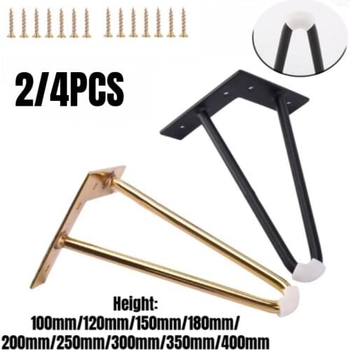 2/4PCS Metal Hairpin Table Desk Leg Wire Support Leg For Sofa Cabinet Handcraft 120/150/180/200/250/300/350/400mm with Screws