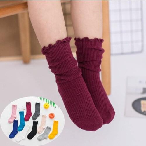 New Children Heap Socks Fungus Edge Solid Color Volume Edge In Socks Search Edge Two Clothes 1-3-6-9 Year Will Children Socks