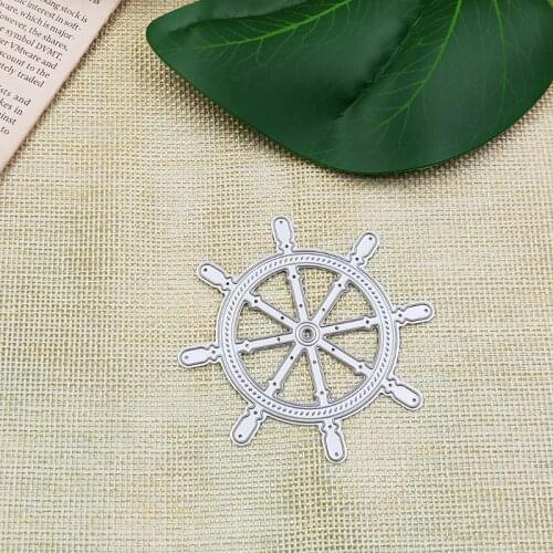 Rudder Metal Cutting Dies Stencil DIY Scrapbooking Album Stamp Paper Card Embossing Craft Decor Retailsale