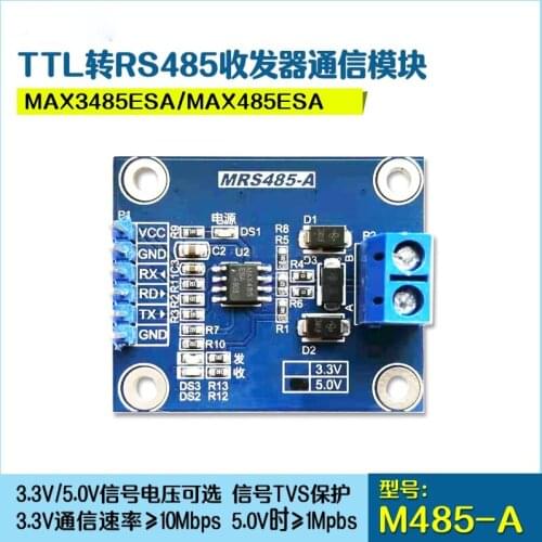 TTL to RS485 Module TTL to 485 Module RS485 Module Half-duplex 5.0V/3.3V Optional