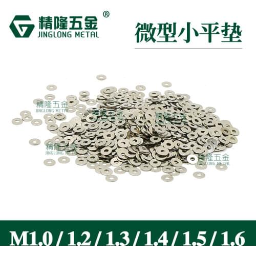100pcs Miniature Flat Washer M1.4 M1.6 1.7 Gaskets Precision Flat Pad Gasket Nickel / Black Color