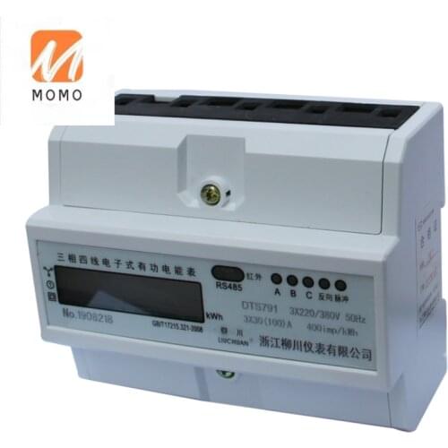 3 Phase Three Phase Energy Meter RS485