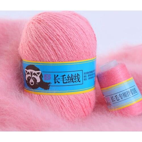 BIT.FLY Knitting Products