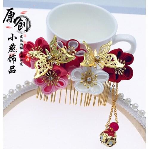 Purple Japanese Kimono Bathrobe Geisha Ornament Hair Comb Ancient Chinese Hanfu Butterfly Sakura Handwork Tuck Comb Headdress