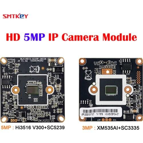 5MP H.265 HD IP Camera Module Board Hi3516E V300 CMOS Sensor 3MP XM535AI 38*38mm Onvif Network XMEYE RTSP Motion Detection