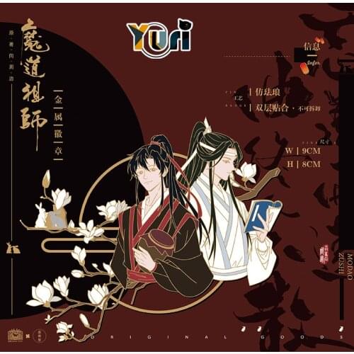 YuriGrandmaster of Demonic Cultivation Original MDZS The Untamed Wei Wuxian Lan Wangji Metal Badge Pin Brooch Sa