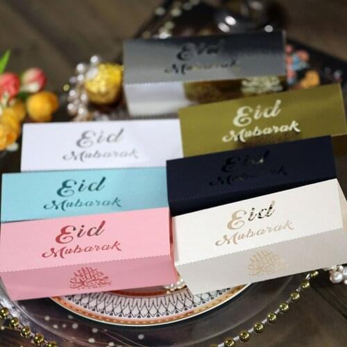 10pcs Multicolor Eid Mubarak Box DIY Kraft Paper Candy Boxes Kids Favor Chocolate Cookie Package Ramadan Kareem Party Supplies