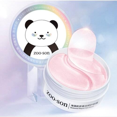 60PCS Moisturizing Eye Patch Mask Seaweed Collagen Eye Mask Anti Wrinkles Remove Dark Circles Hydrogel Sleeping Gel Patches