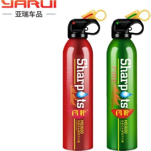 Vehicle fire extinguisher car mini portable mini dry powder annual inspection fire fighting equipment